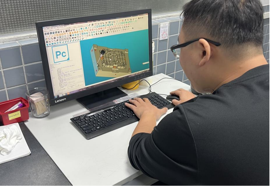 模具(jù)與(yǔ)產(chǎn)品設計